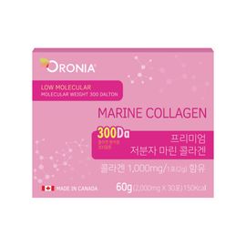 [Oronia] Premium Small Molecular Collagen 30 Packets_Small Molecular Collagen, Marine Collagen, Fish Collagen, Hyaluronic Acid_Made in Canada